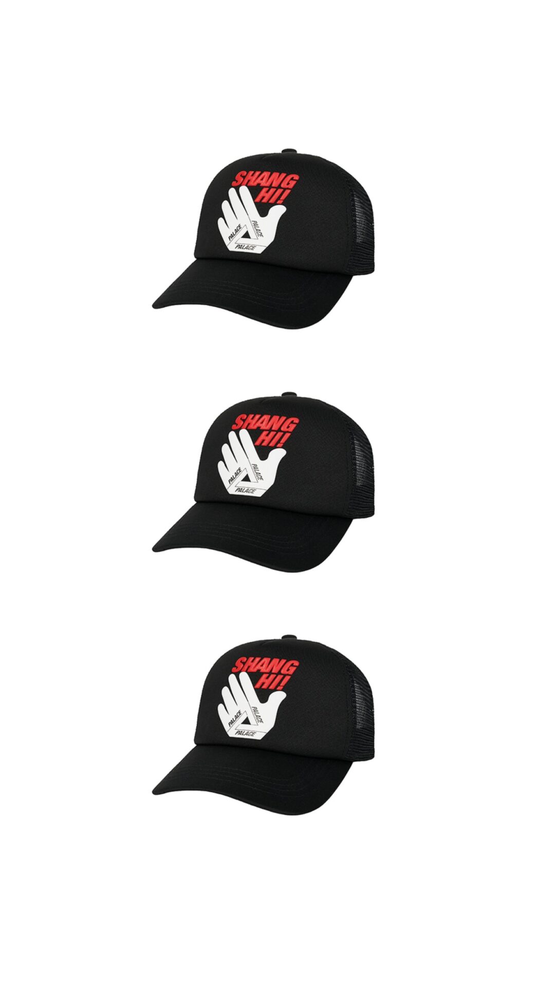 Palace Skateboards Shanghai Hiが2026年 5/23オープン (パレス スケートボード 上海)