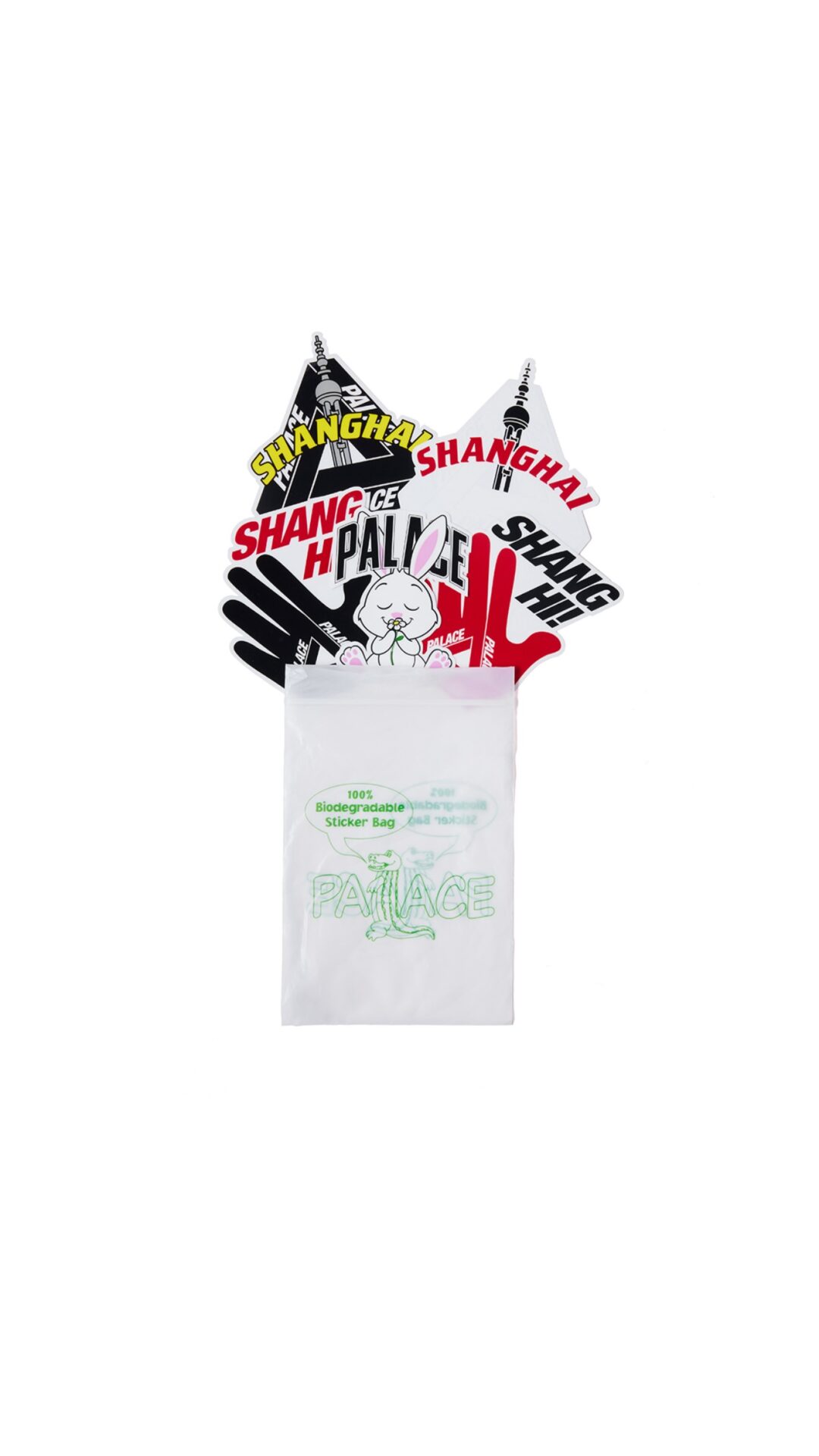 Palace Skateboards Shanghai Hiが2026年 5/23オープン (パレス スケートボード 上海)