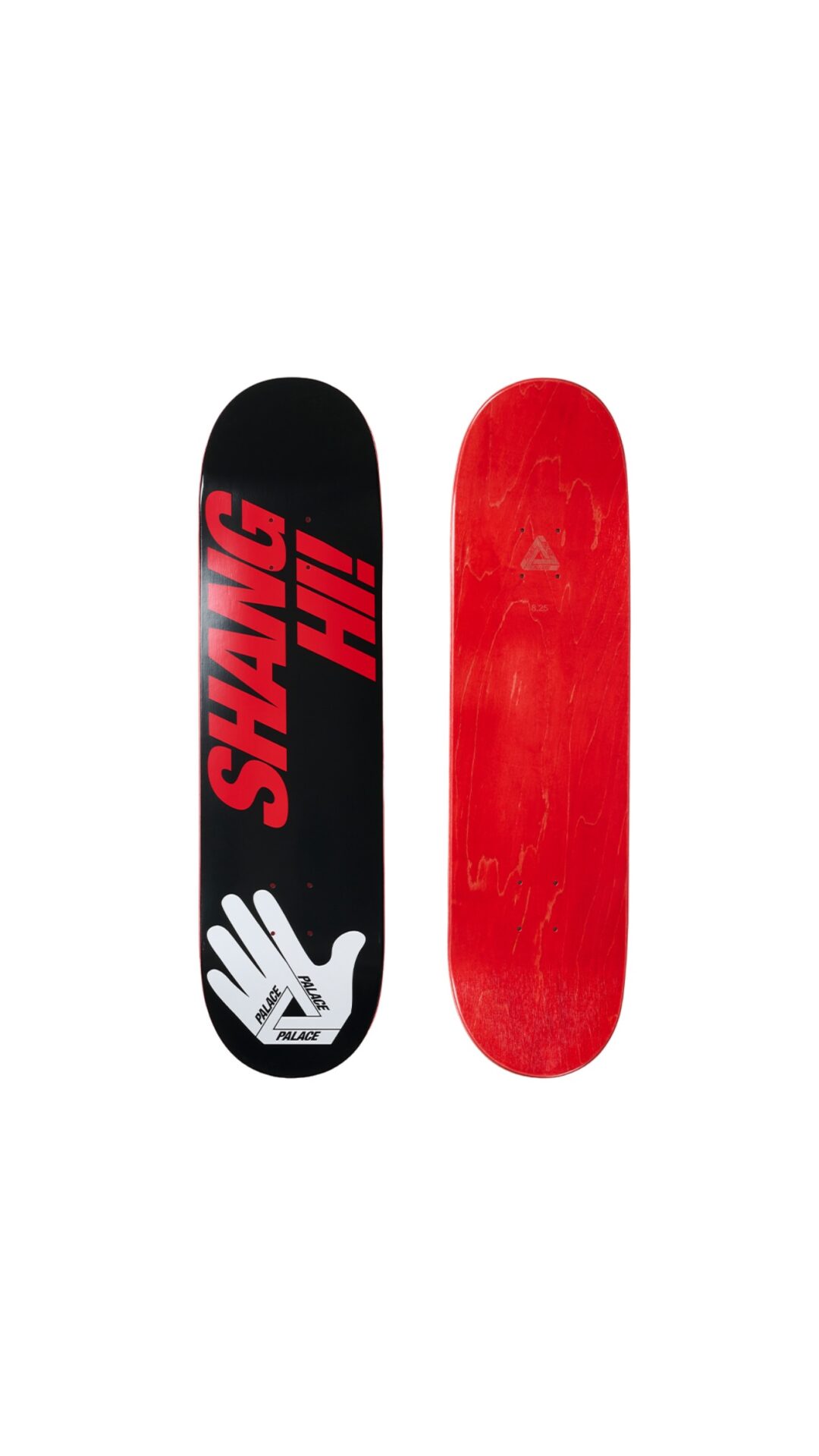 Palace Skateboards Shanghai Hiが2026年 5/23オープン (パレス スケートボード 上海)