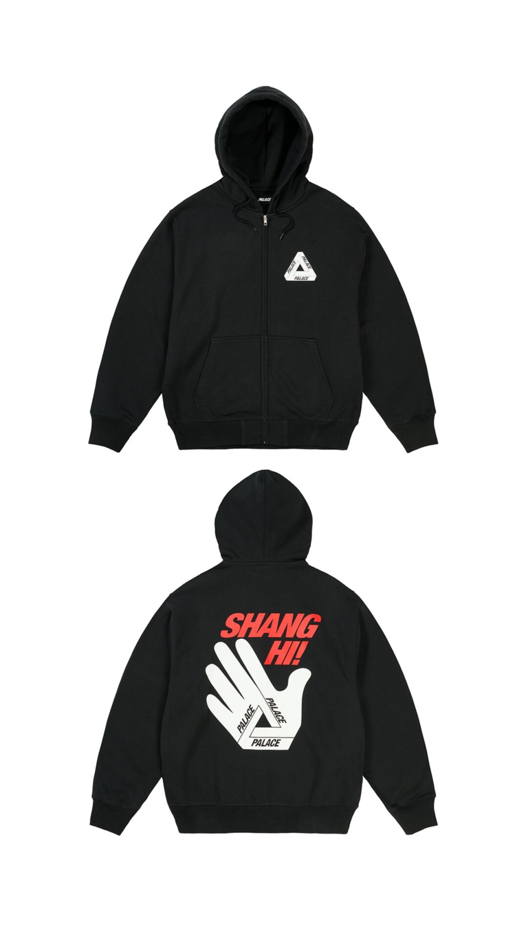 Palace Skateboards Shanghai Hiが2026年 5/23オープン (パレス スケートボード 上海)