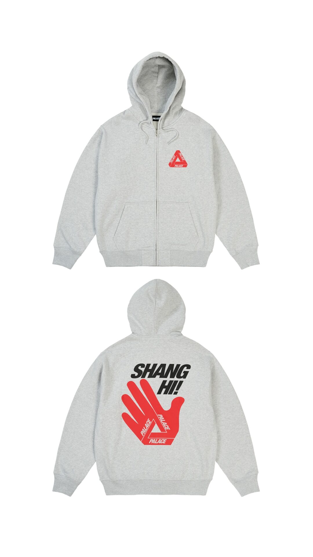 Palace Skateboards Shanghai Hiが2026年 5/23オープン (パレス スケートボード 上海)