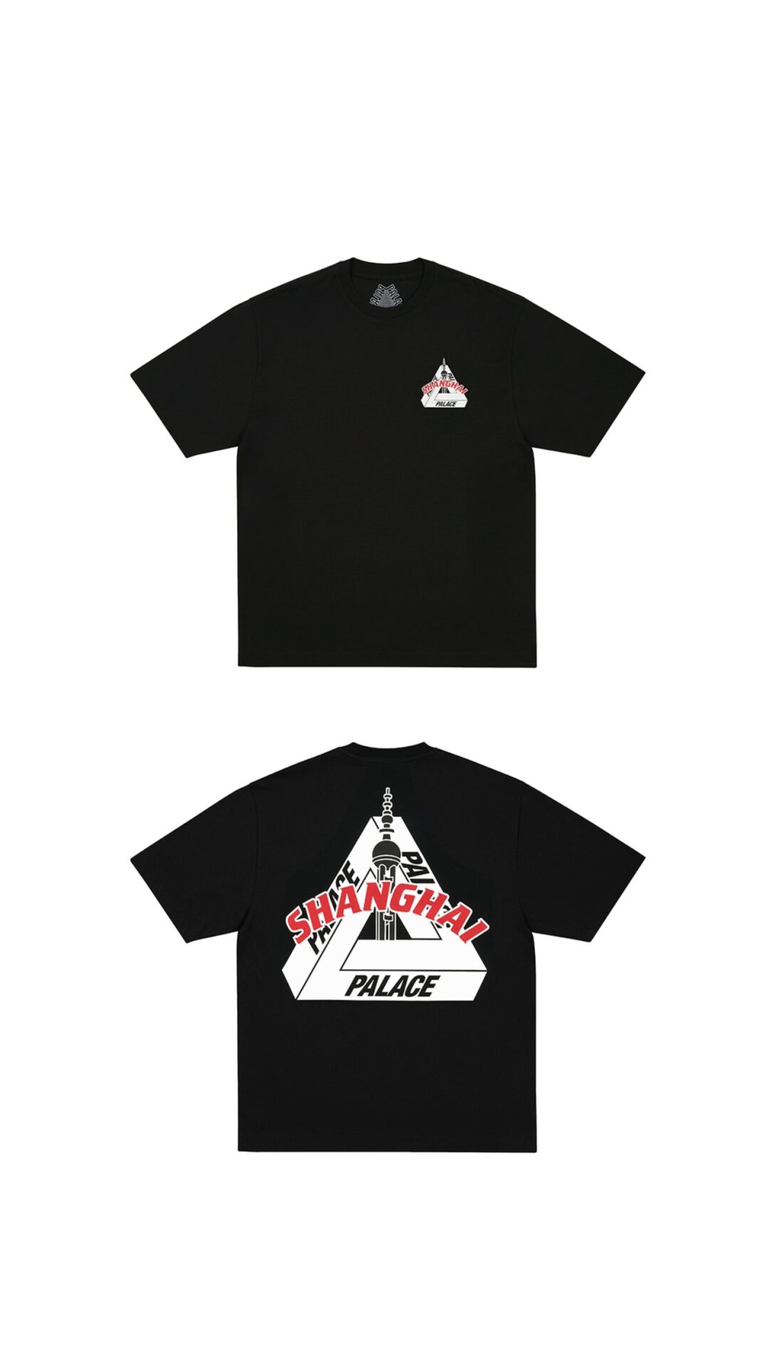 Palace Skateboards Shanghai Hiが2026年 5/23オープン (パレス スケートボード 上海)