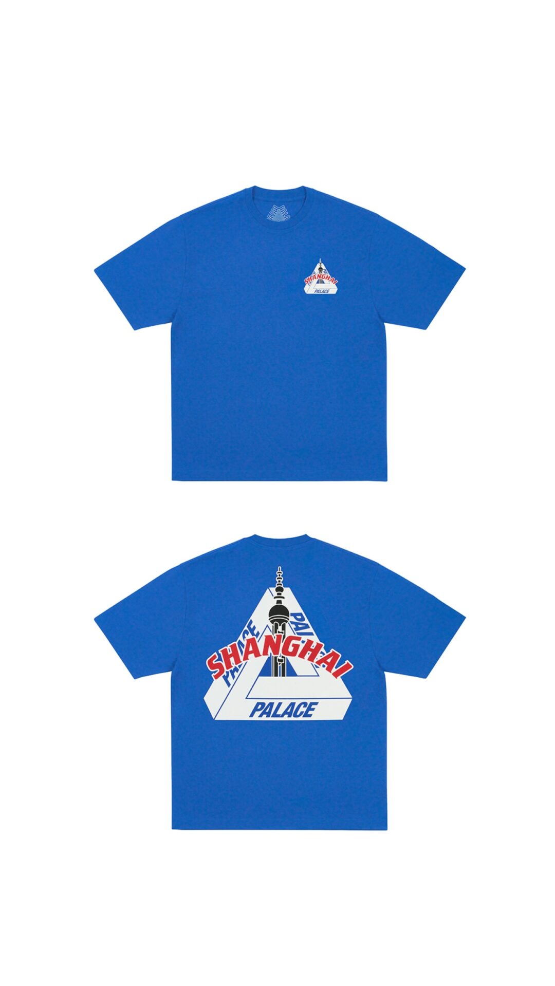 Palace Skateboards Shanghai Hiが2026年 5/23オープン (パレス スケートボード 上海)