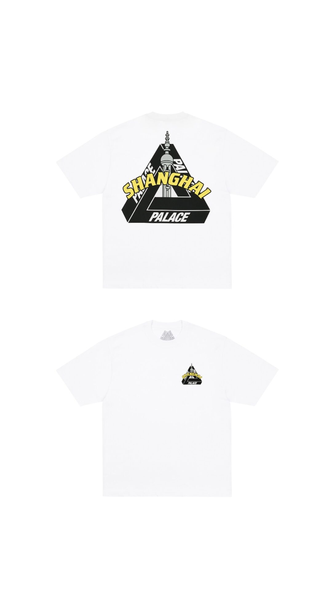 Palace Skateboards Shanghai Hiが2026年 5/23オープン (パレス スケートボード 上海)