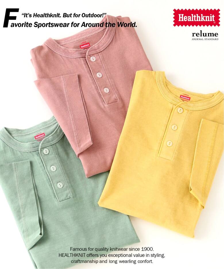 JOURNAL STANDARD relume × Healthknit 2026 SS 別注 “ヘンリーネックTシャツ” 6カラーが発売 (ジャーナルスタンダード ヘルスニット)