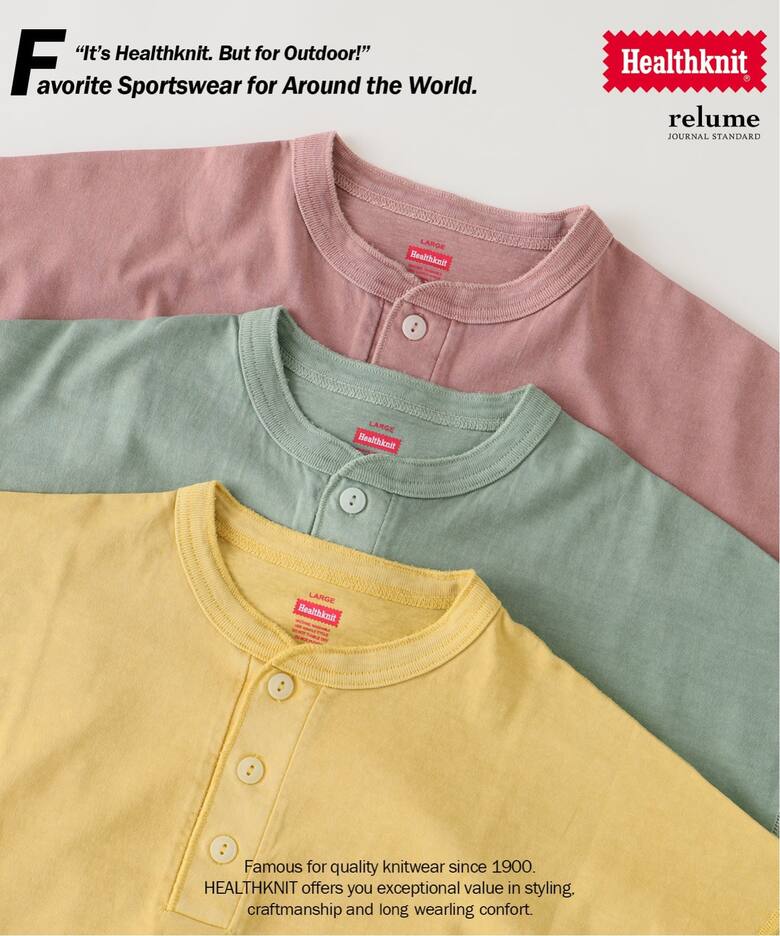 JOURNAL STANDARD relume × Healthknit 2026 SS 別注 “ヘンリーネックTシャツ” 6カラーが発売 (ジャーナルスタンダード ヘルスニット)