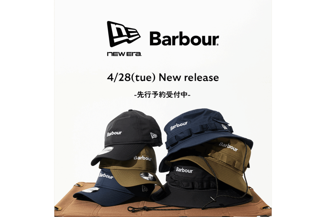 Barbour × New Era 初コラボレーションが2026年 4/28 発売 (バブアー ニューエラ)