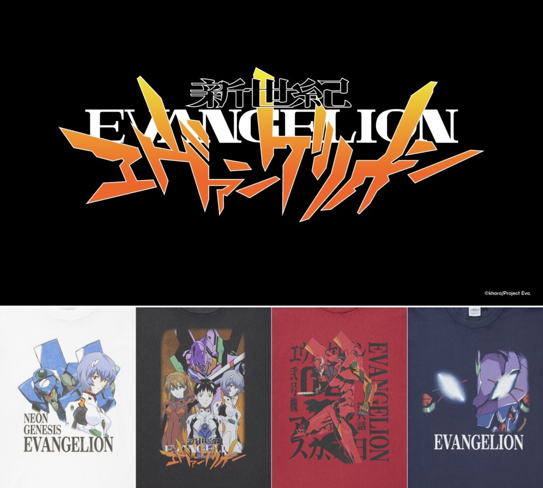 GU × 新世紀エヴァンゲリオン ヴィンテージライク Tシャツコレクションが2026年 6/22 発売 (ジーユー Evangelion)