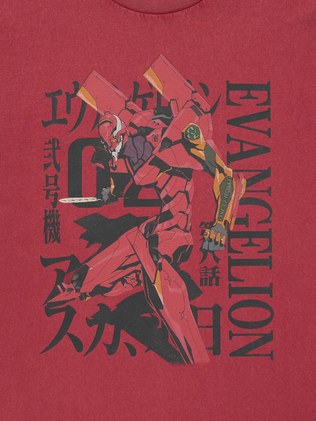 GU × 新世紀エヴァンゲリオン ヴィンテージライク Tシャツコレクションが2026年 6/22 発売 (ジーユー Evangelion)