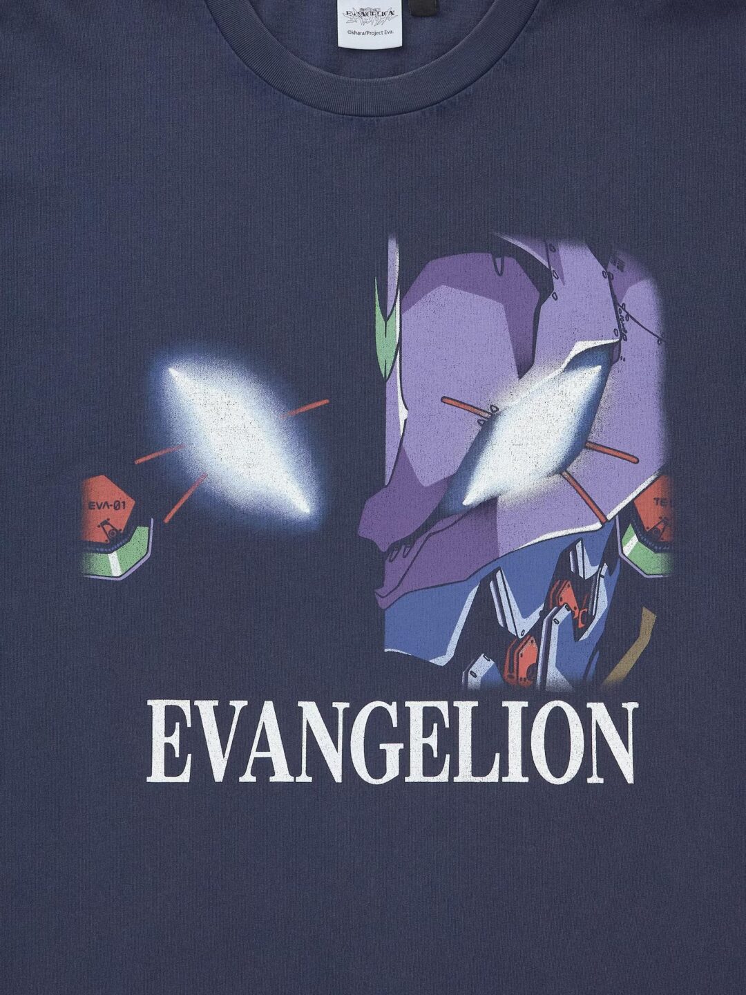 GU × 新世紀エヴァンゲリオン ヴィンテージライク Tシャツコレクションが2026年 6/22 発売 (ジーユー Evangelion)