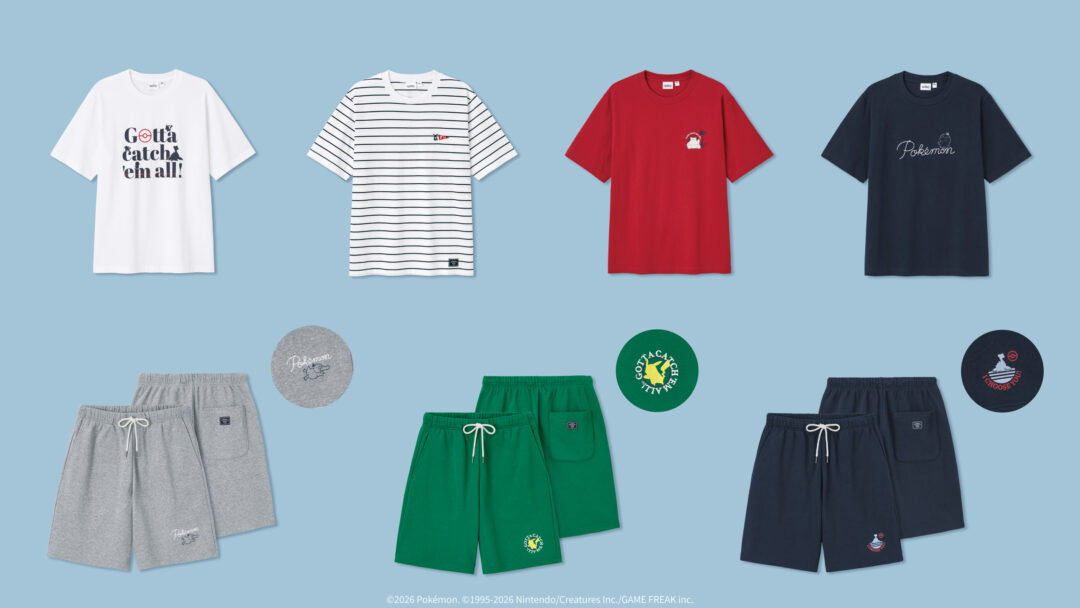ポケモン × GU 最新コラボ「夏の海」をテーマに、親子でマリンルックを楽しめるコレクションが2026年 5/22 発売 (Pokemon ジーユー)