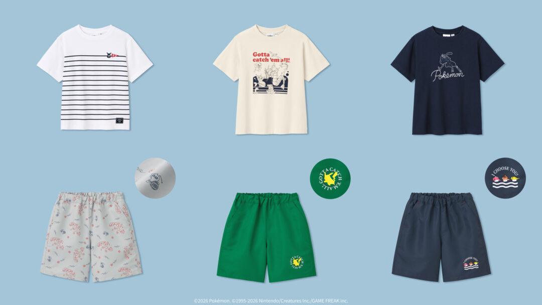 ポケモン × GU 最新コラボ「夏の海」をテーマに、親子でマリンルックを楽しめるコレクションが2026年 5/22 発売 (Pokemon ジーユー)