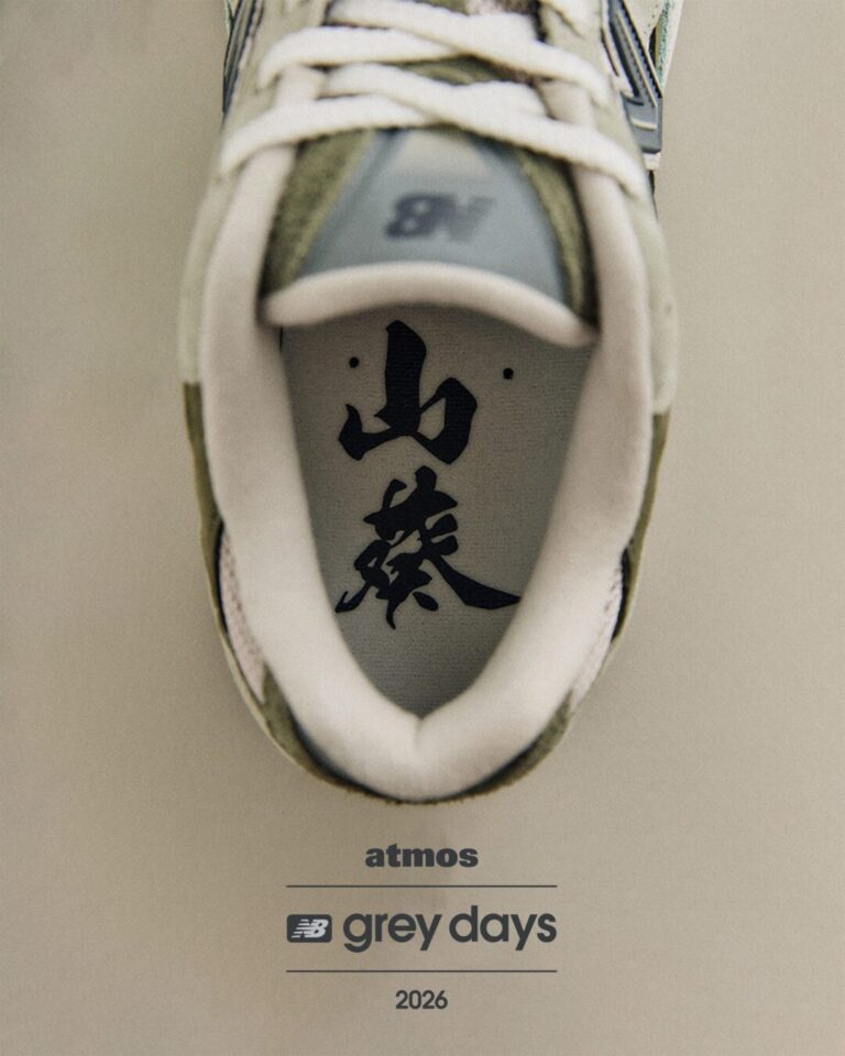 2026年 5/1 発売】atmos × New Balance U2010 5K7 “Wasabi” (アトモス
