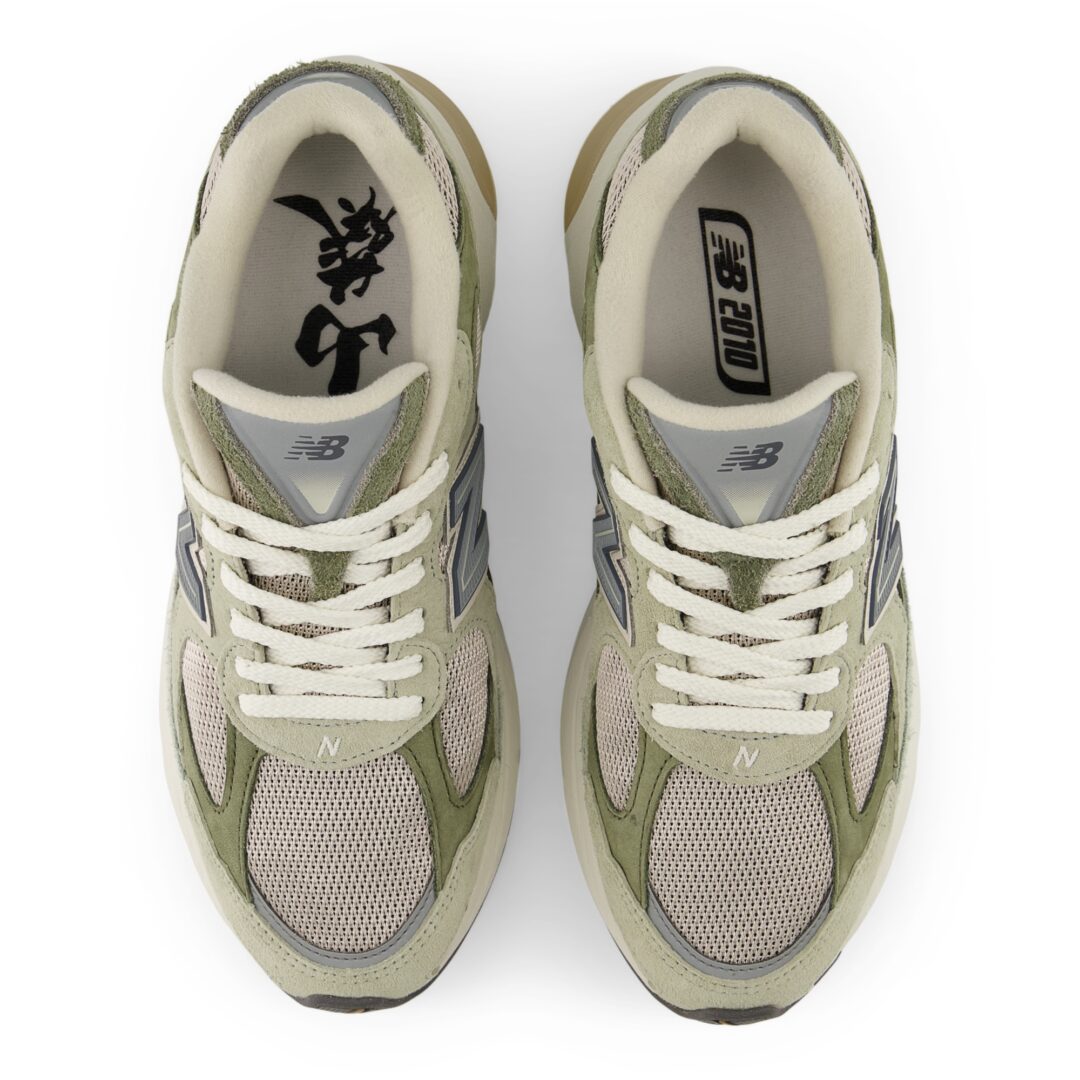 【2026年 5月 発売予定】atmos × New Balance U2010 5K7 “Wasabi” (アトモス ニューバランス 山葵 ワサビ) [U20105K7]