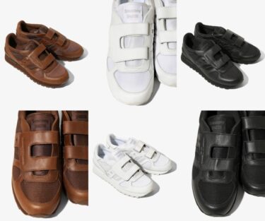 Engineered Garments × Saucony “SHADOW ORIGINAL VELCRO”が2026年 4/10 発売 (エンジニアド ガーメンツ サッカニー)