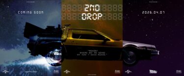 UNAFFECTED × BACK TO THE FUTURE “TIME, UNCHANGED” 2nd DROPが2026年 4/7 発売 (アンアフェクテッド バック・トゥ・ザ・フューチャー)