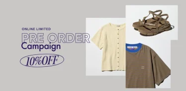 【2026年 4/3 10:00～4/12 23:59 まで】UNITED ARROWS オンライン限定「Pre Order Campaign 10%OFF」 (ユナイテッドアローズ)