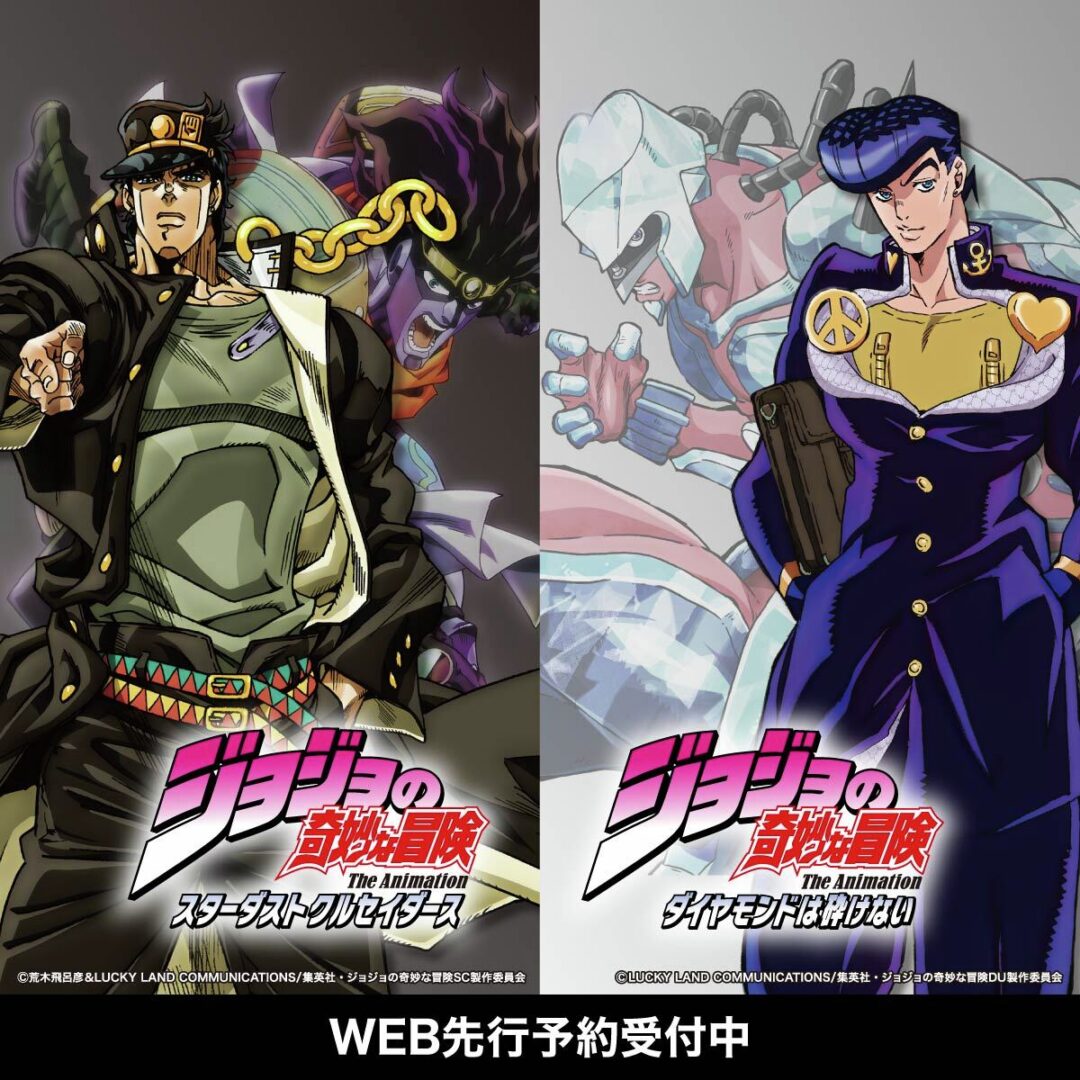 グラニフ × ジョジョの奇妙な冒険 コラボ第6弾が2026年 4/28 発売 (graniph JOJO)