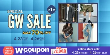 【最大 70% OFF】「FREAK’S STORE」にて「ゴールデンウィーク SALE」が4/23 00:00〜4/26 23:59 まで開催 (フリークスストア GW セール)