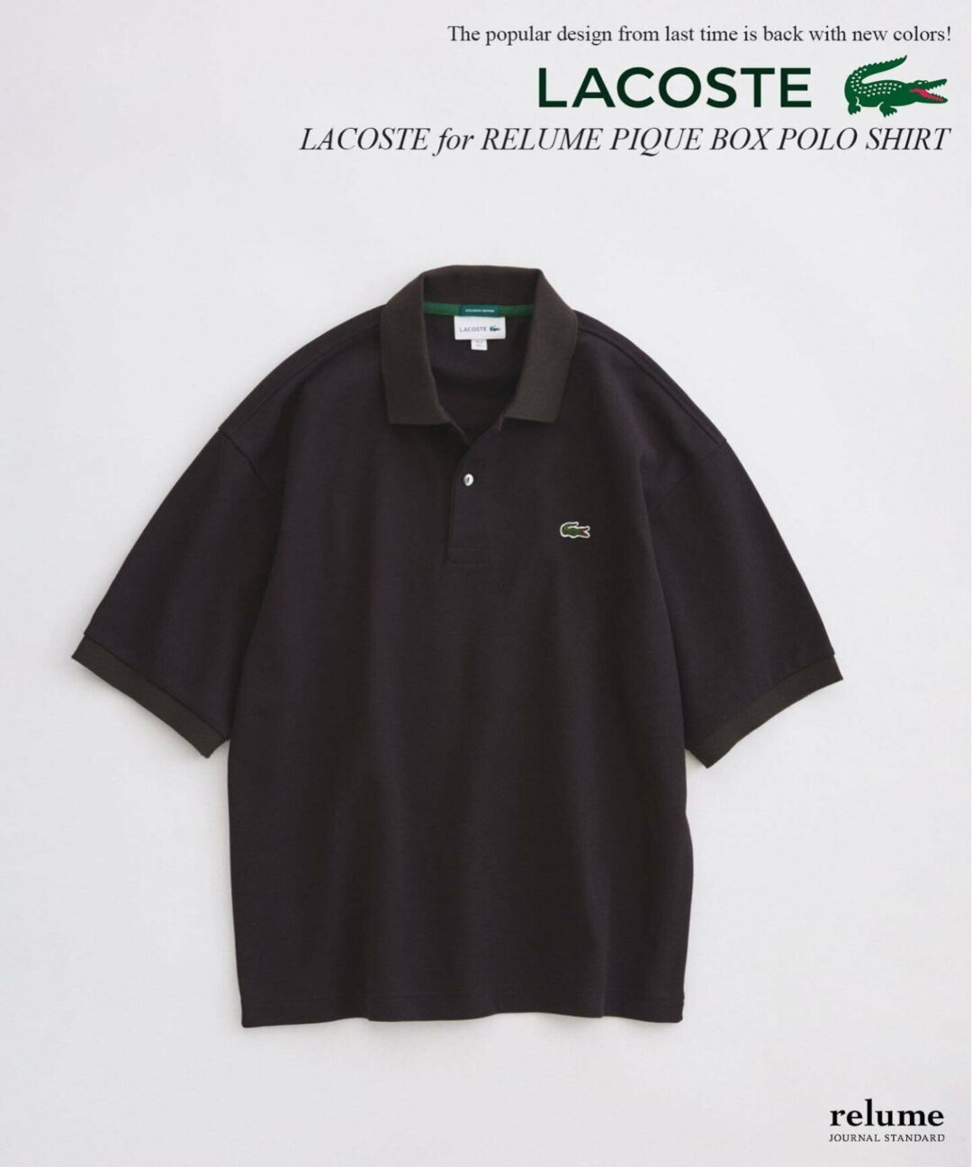 JOURNAL STANDARD relume × LACOSTE 2026 SS 別注 “ボックスシルエット ポロシャツ”が5月中旬 発売 (ジャーナル スタンダード ラコステ)
