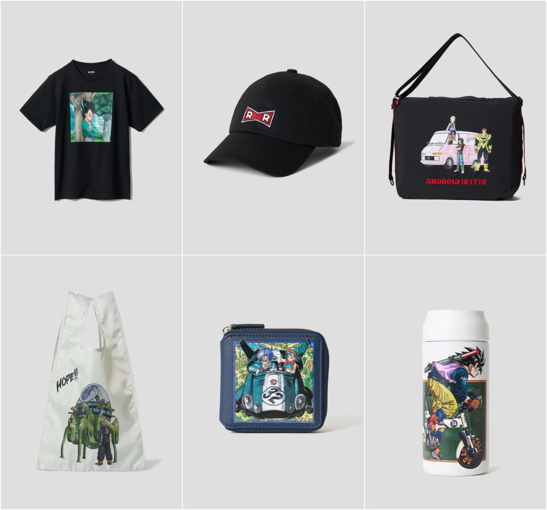 ドラゴンボールZ × グラニフ 最新コラボアイテムが2026年 5/5 発売 (graniph DRAGON BALL)