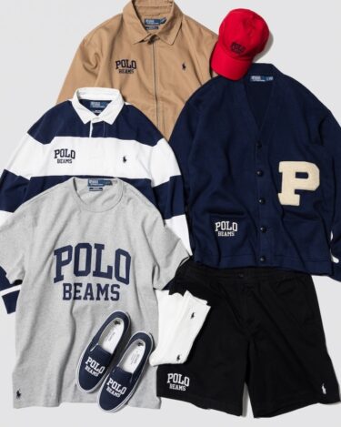 BEAMS × POLO RALPH LAUREN 別注 第17弾 コラボレーションが2026年 4/18発売 (ビームス ポロ ラルフローレン)