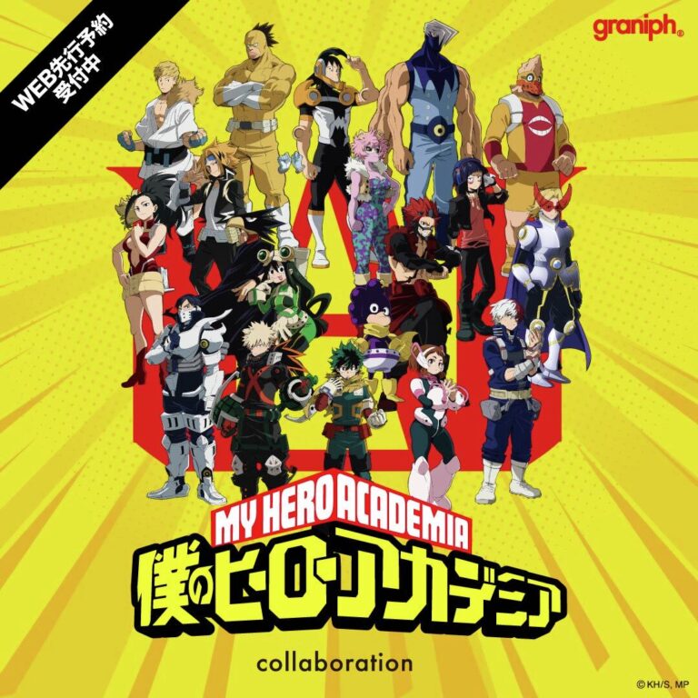 僕のヒーローアカデミア × グラニフ 2026 SS 最新コラボアイテムが4/21