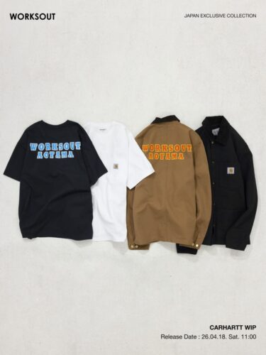 WORKSOUT Aoyama x Carhartt WIP 2026 SS カプセルコレクションが4/18 発売 (ワークアウト カーハート)