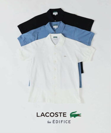 EDIFICE × LACOSTE 2026 SS 別注 “COOLMAX フルオープン 半袖ポロシャツ”が発売 (エディフィス ラコステ)