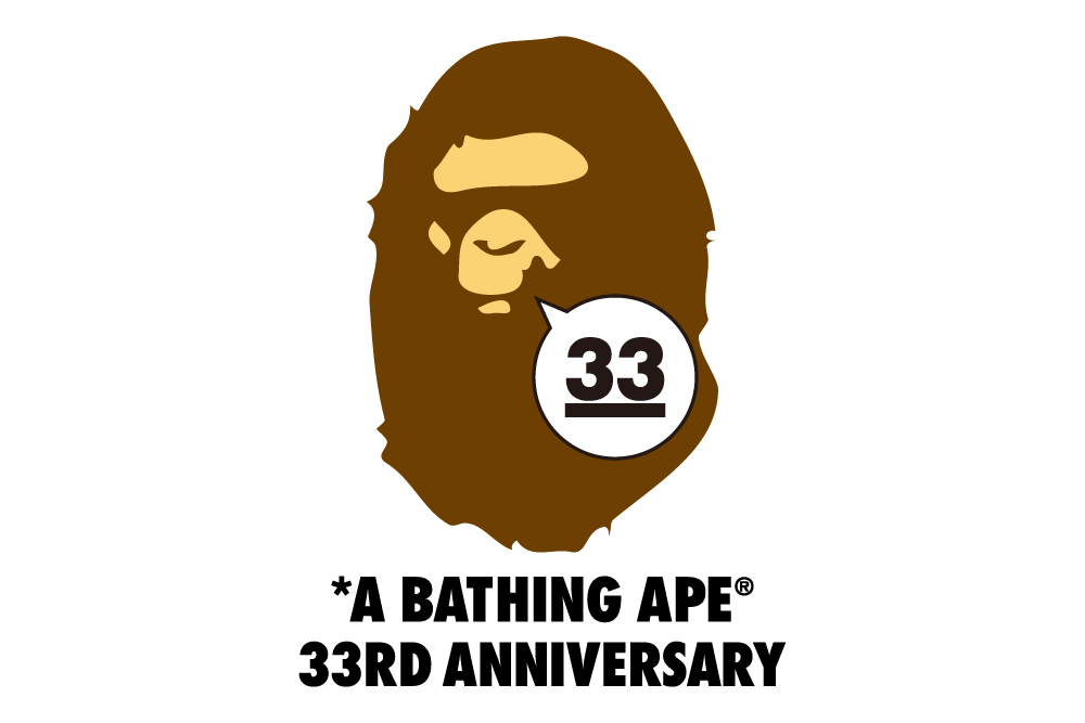A BATHING APE 33周年を記念したコレクションが2024年 4/4 発売 (ア ベイシング エイプ)