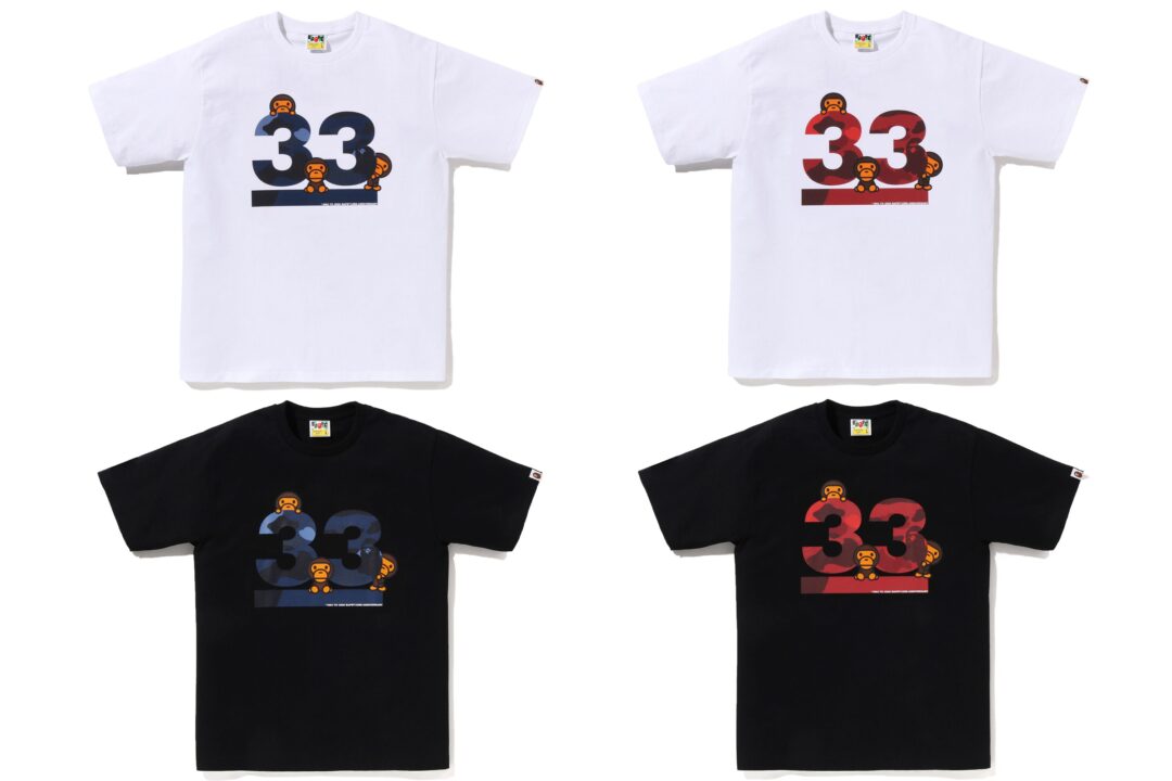 A BATHING APE 33周年を記念したコレクションが2024年 4/4 発売 (ア ベイシング エイプ)