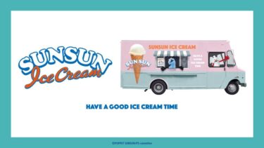 パペットスンスン × GU コラボ第2弾が2026年 6/19 発売 (PUPPET SUNSUN ジーユー)