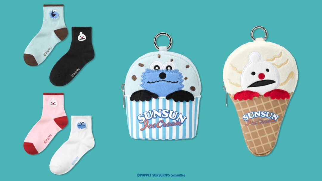 パペットスンスン × GU 最新コラボが2026年 6/19 発売 (PUPPET SUNSUN ジーユー)