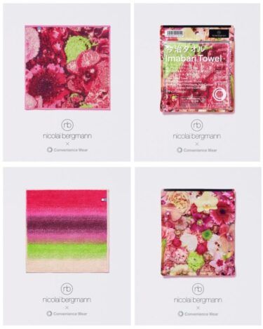 ファミマ コンビニエンスウェア × ニコライ バーグマン コラボアイテムが2026年 4/17 発売 (FACETASM/落合宏理氏 共同開発のコンビニウェア Nicolai Bergmann)