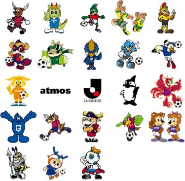 atmos × Jリーグ コラボが近日発売予定 (アトモス J.LEAGUE)