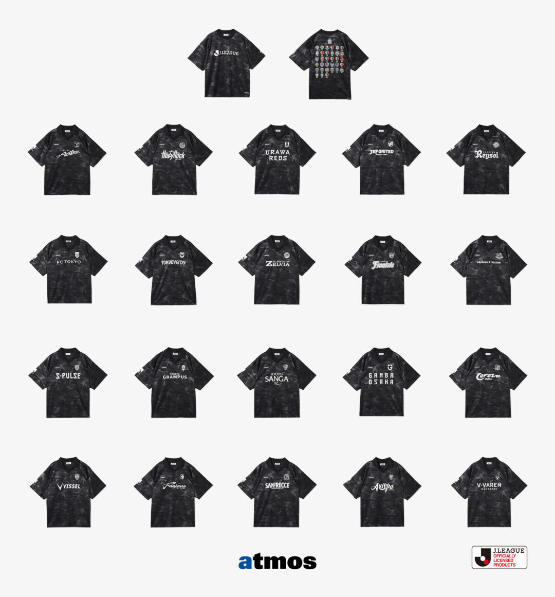atmos × Jリーグ コラボが2026年 4/17 発売 (アトモス J.LEAGUE)