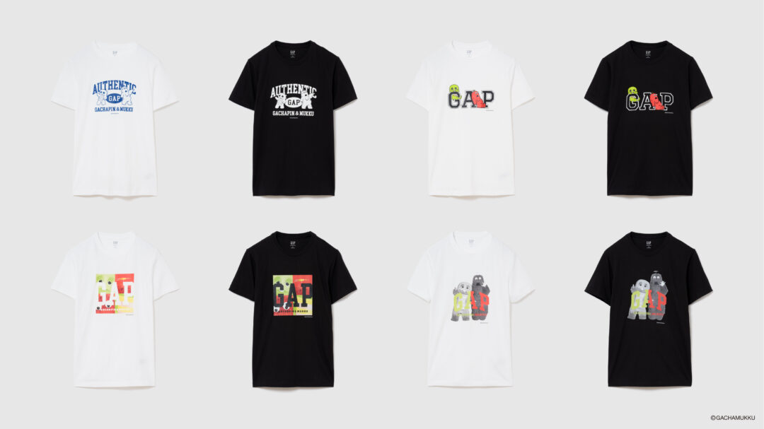 Gap、『ガチャピン・ムック みんなともだちの日』との限定コラボアイテムが2026年 4/2 発売 (ギャップ)