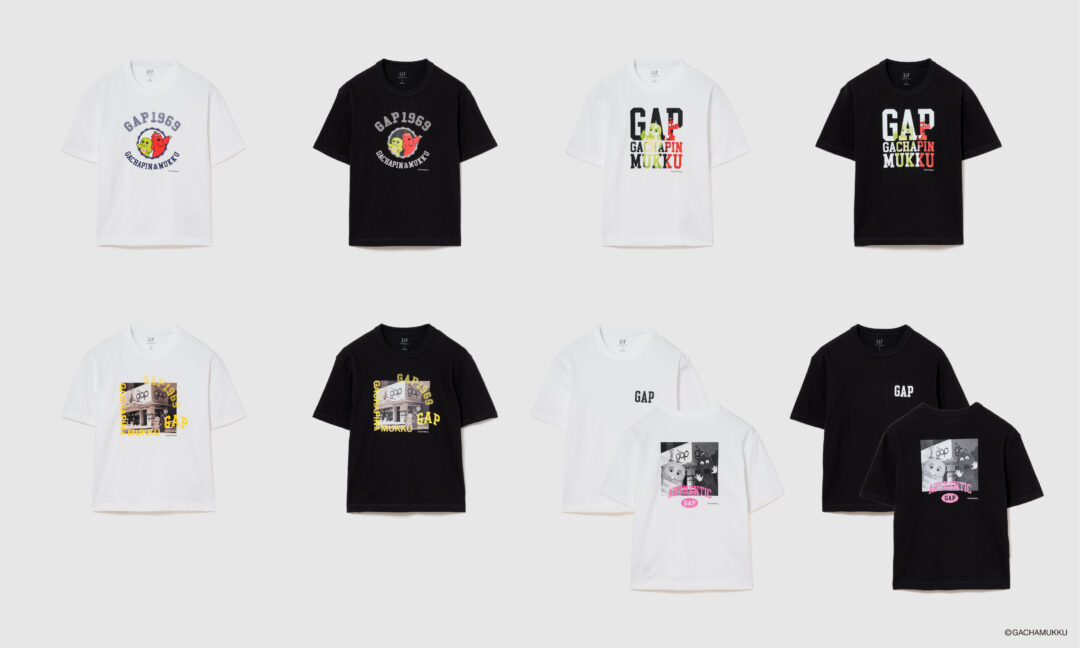 Gap、『ガチャピン・ムック みんなともだちの日』との限定コラボアイテムが2026年 4/2 発売 (ギャップ)
