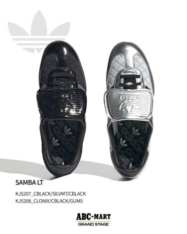 【ABC-MART GS 限定・2026年 4/9 発売】adidas Originals SAMBA Long Tongues “Black/Silver” (アディダス オリジナルス サンバ ロングタン “ブラック/シルバー”) [KJ5207/KJ5208]