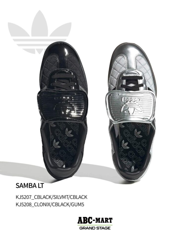 ABC-MART GS 限定・2026年 4/9 発売】adidas Originals SAMBA Long