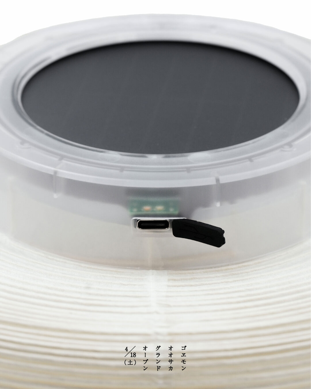 雪駄スニーカー goyemonが最大規模の旗艦店「goyemon OSAKA」を心斎橋に2026年 4/18 オープン (ゴエモン unda-雲駄- ウンダ 大阪)