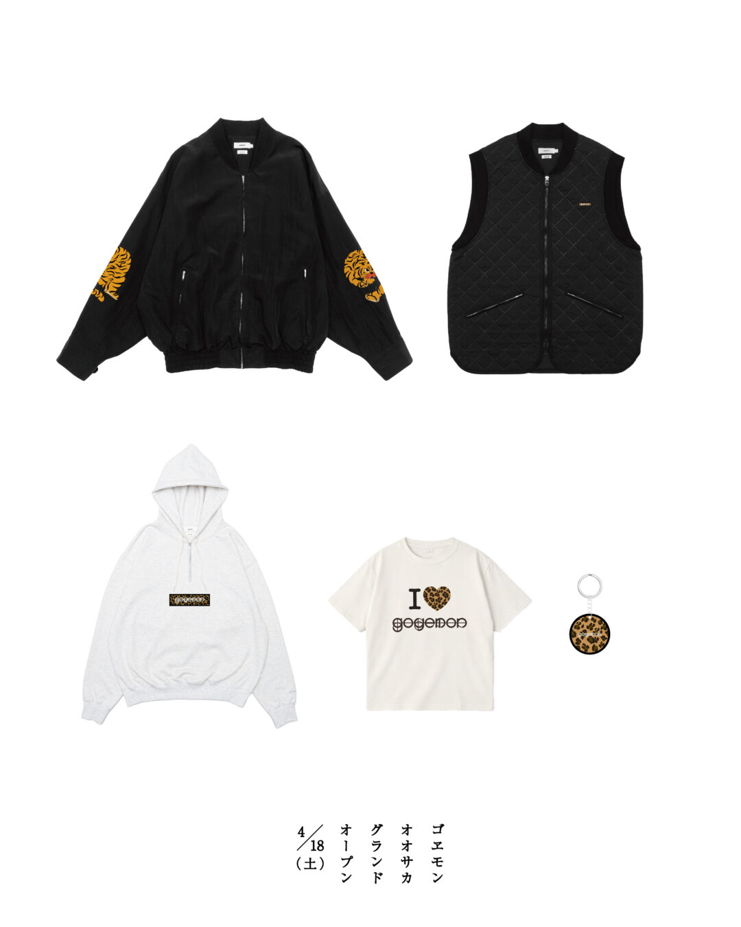 雪駄スニーカー goyemonが最大規模の旗艦店「goyemon OSAKA」を心斎橋に2026年 4/18 オープン (ゴエモン unda-雲駄- ウンダ 大阪)