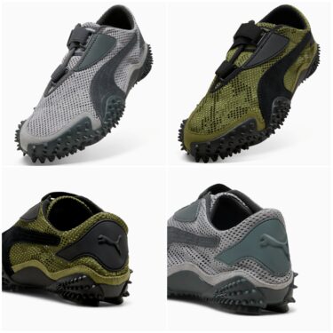 【2026年 5/1 発売】PUMA MOSTRO FREEDOM “Grey/Khaki” (プーマ モストロ フリーダム “グレー/カーキ”) [404331-01/404331-02]