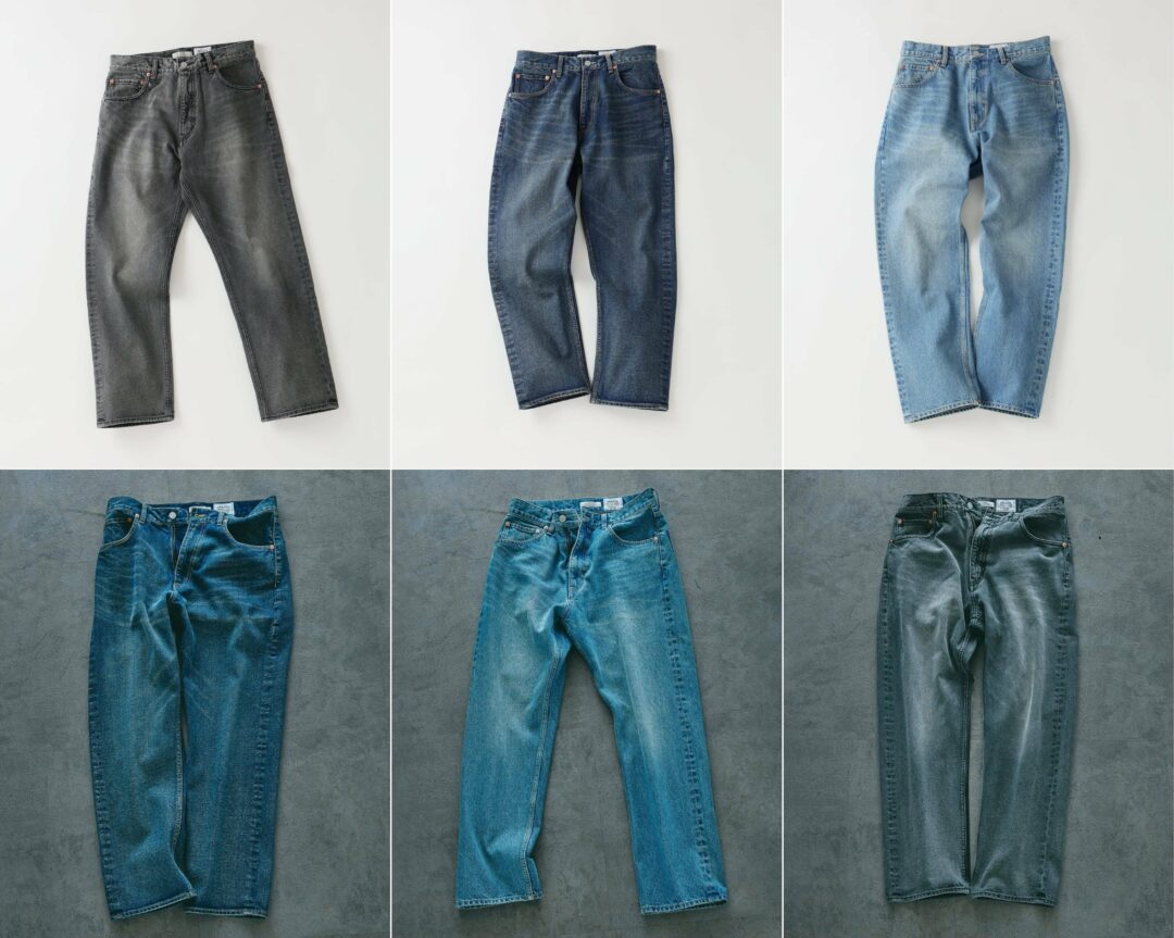 JOURNAL STANDARD relume 2026 SS から「オーバーダイ加工」で深みを持たせた「クラフトデニムコレクション」が5月中旬 発売 (ジャーナルスタンダード)