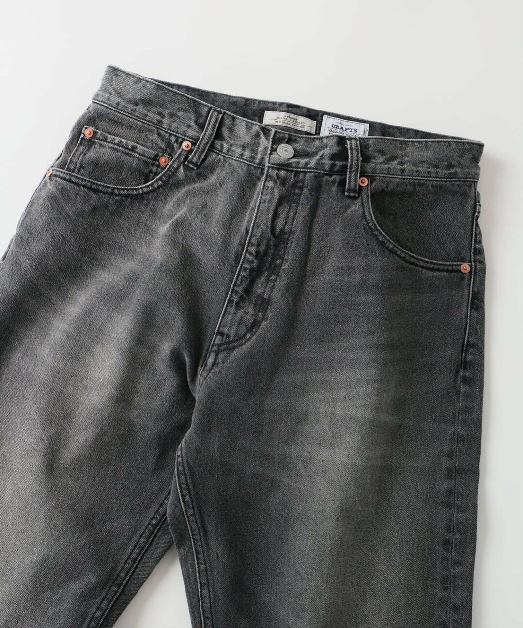 JOURNAL STANDARD relume 2026 SS から「オーバーダイ加工」で深みを持たせた「クラフトデニムコレクション」が5月中旬 発売 (ジャーナルスタンダード)