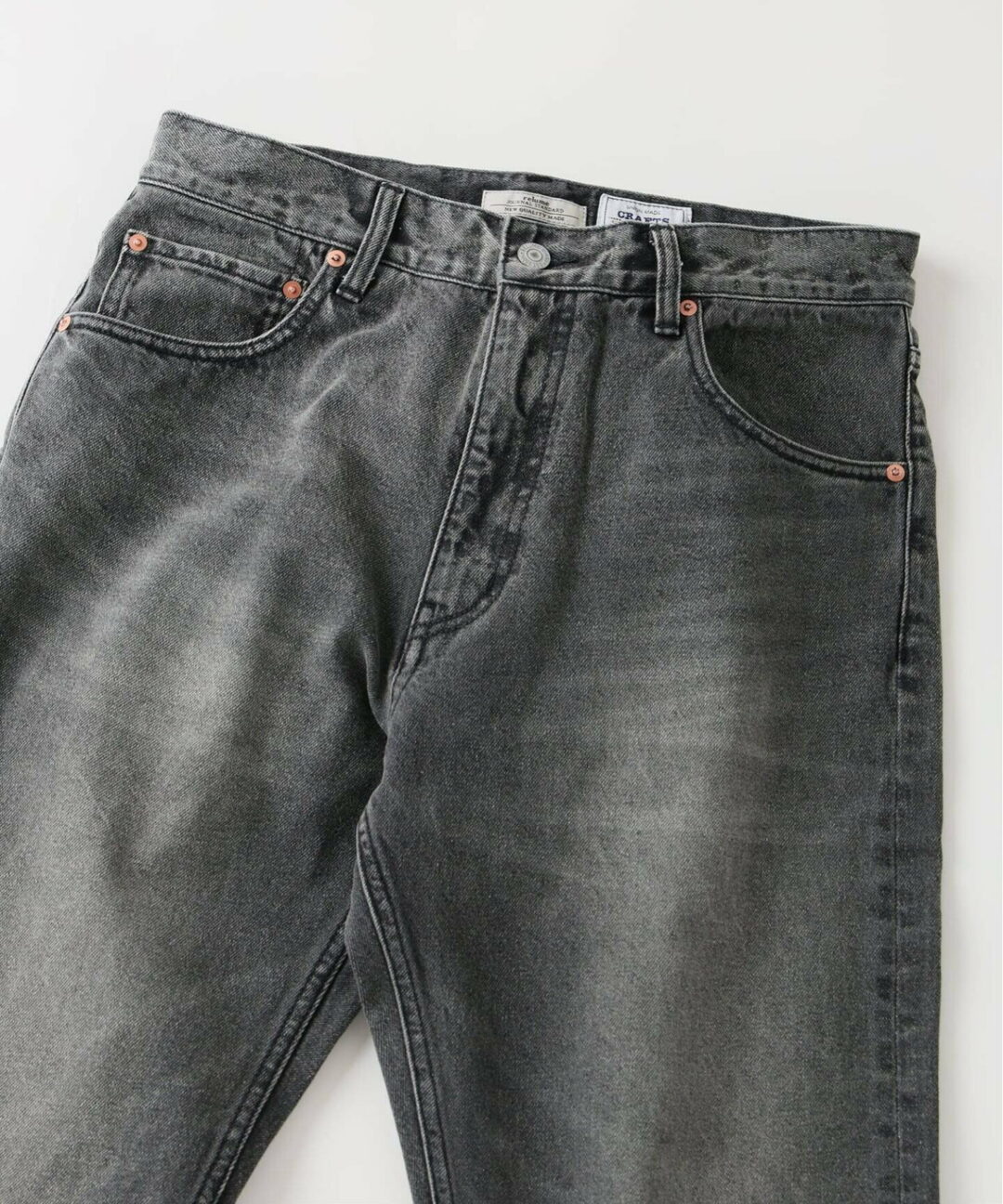 JOURNAL STANDARD relume 2026 SS から「オーバーダイ加工」で深みを持たせた「クラフトデニムコレクション」が5月中旬 発売 (ジャーナルスタンダード)
