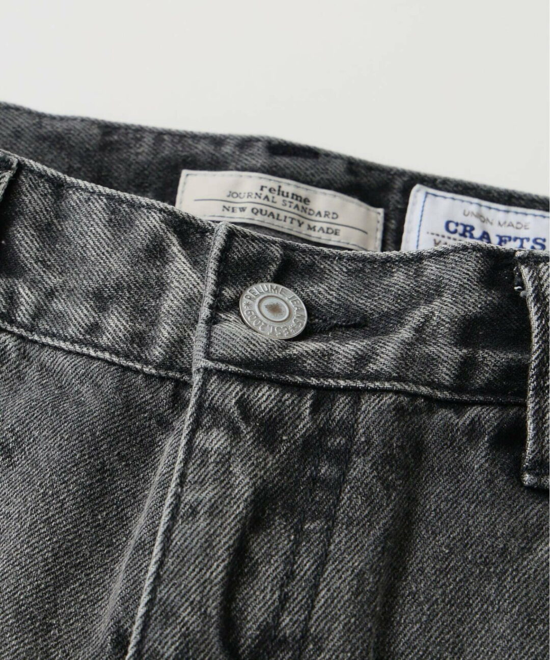 JOURNAL STANDARD relume 2026 SS から「オーバーダイ加工」で深みを持たせた「クラフトデニムコレクション」が5月中旬 発売 (ジャーナルスタンダード)