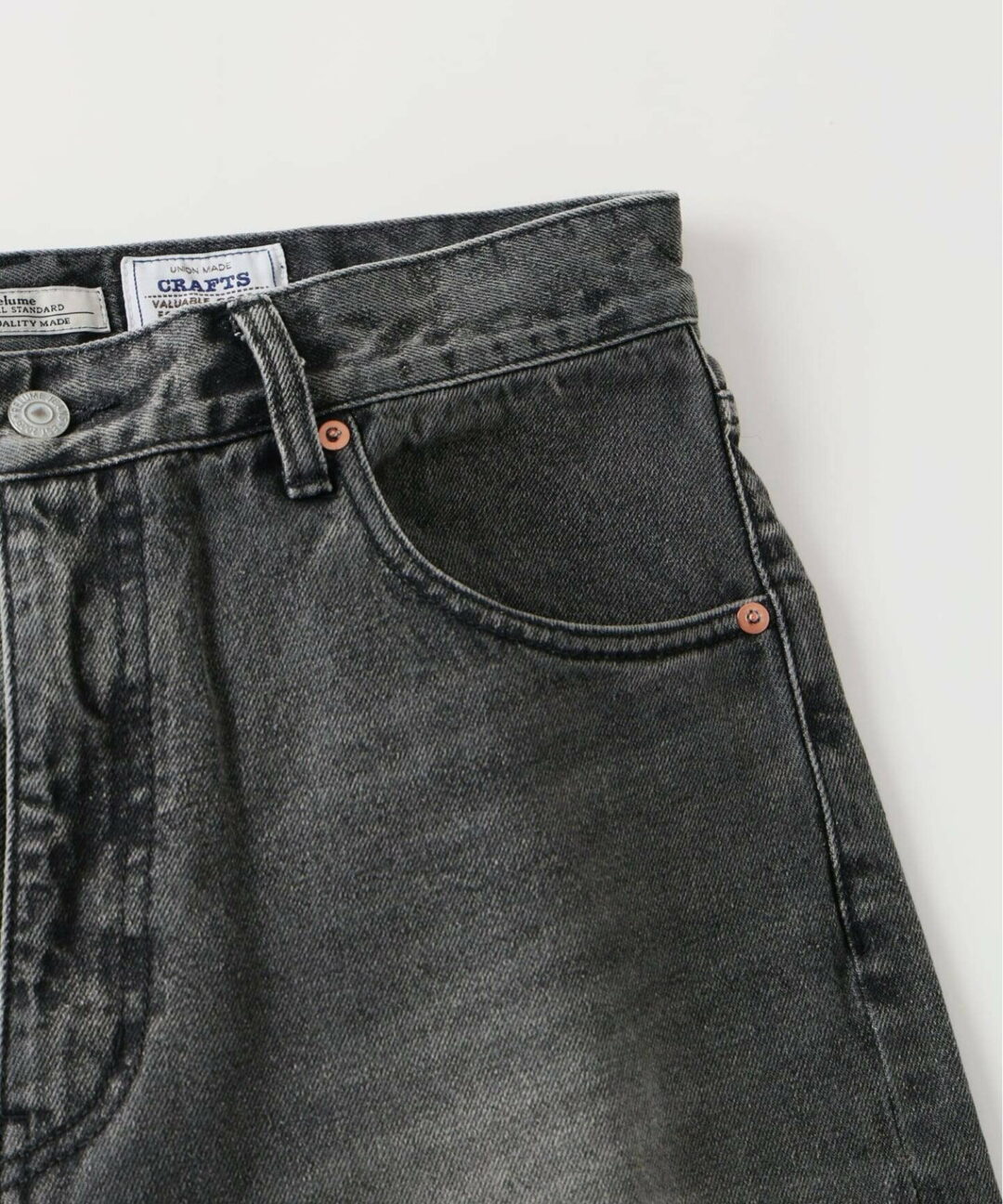 JOURNAL STANDARD relume 2026 SS から「オーバーダイ加工」で深みを持たせた「クラフトデニムコレクション」が5月中旬 発売 (ジャーナルスタンダード)