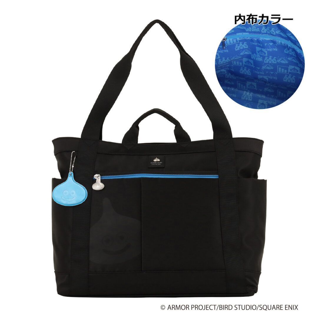 「ドラゴンクエスト」シリーズ キャリーケース & バッグ10種再販が2026年 4/29 発売 (Dragon Quest)