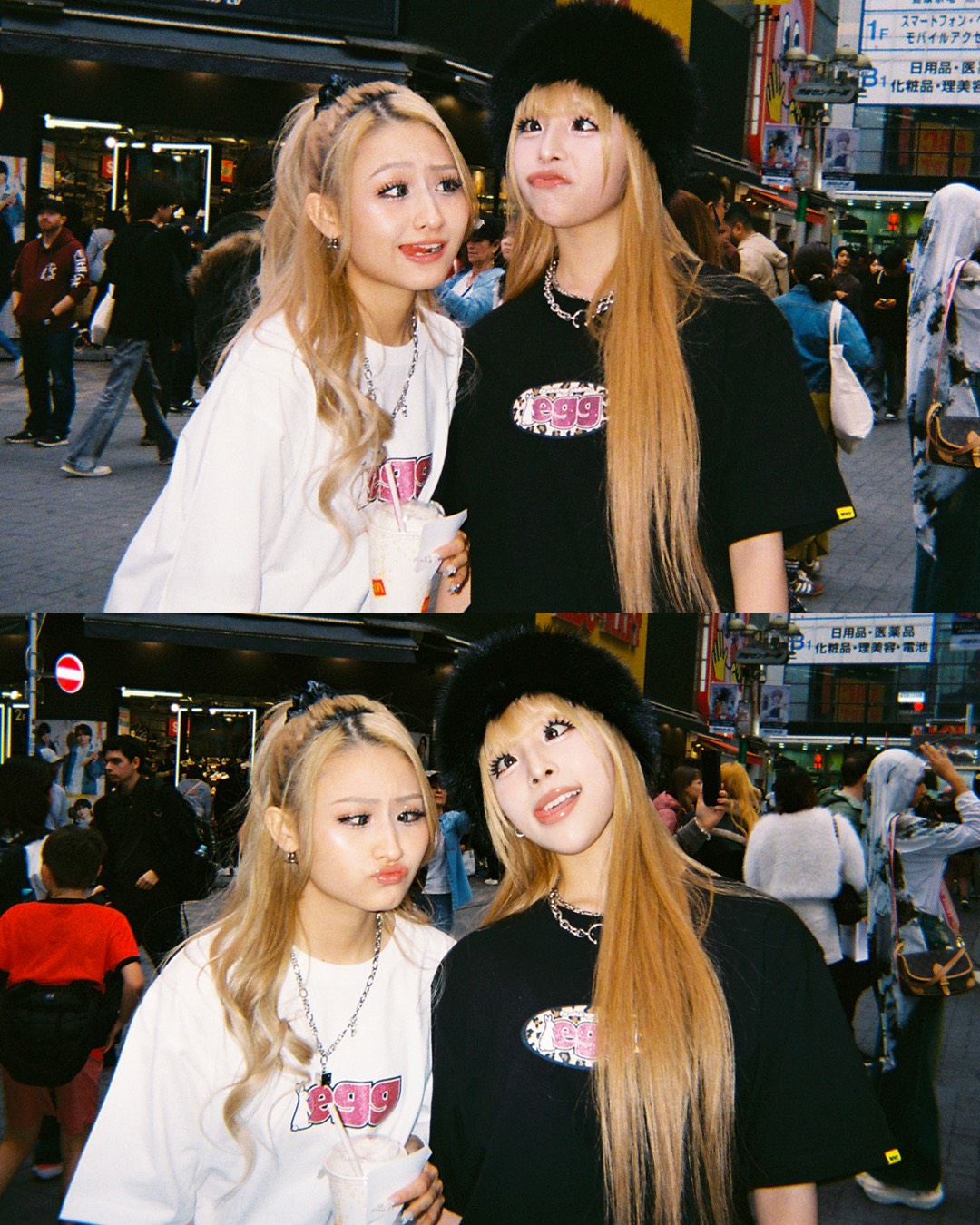 伝説のギャル雑誌「egg」× #FR2 コラボアイテムが2026年 4/4 発売 (エッグ エフアールツー)